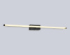 Настенный светильник Ambrella Light COMFORT FL6122