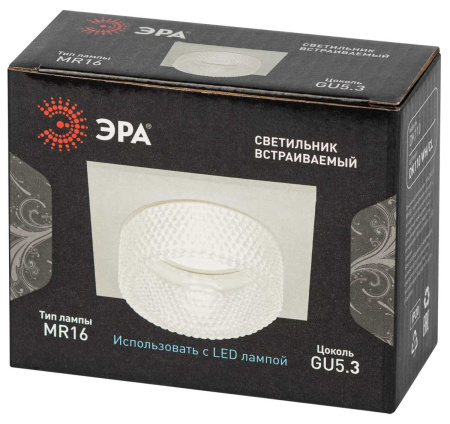 Светильник встраиваемый декоративный ЭРА DK110 WH/CL под лампу MR16 GU5.3 белый/прозрачный Б0058411