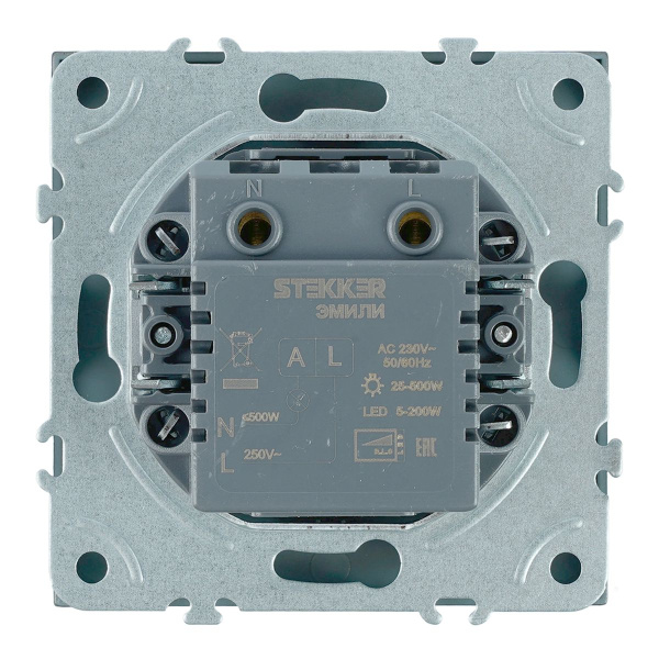 Выключатель диммирующий (механизм), Stekker, 250В, 500W Эмили, RSW10-5106-09, антрацит, soft touch 49920
