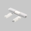 Двусторонний коннектор соединительный для светодиодной ленты 220В 5 шт. Maytoni Led Strip Ultra 201207