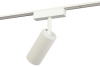 Магнитный трековый светильник ЭРА TRM-S5-3-12W4K WH Б0059046