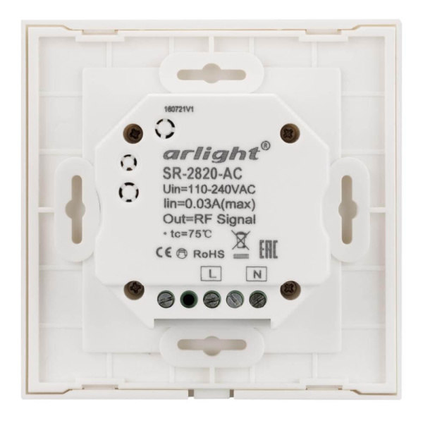 Панель управления Arlight Sens SR-2820AC-RF-IN White 017857
