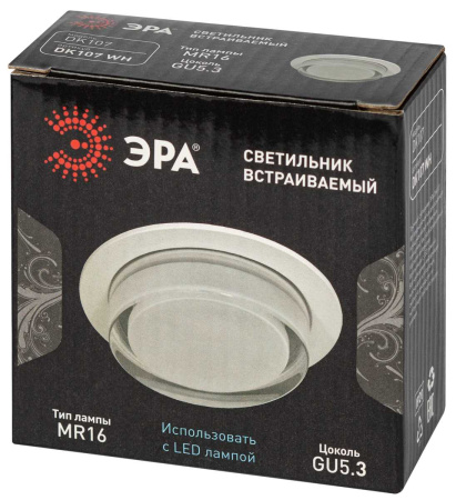 Светильник встраиваемый декоративный ЭРА DK107 WH под лампу MR16 GU5.3 белый Б0058396