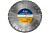 Резчики швов