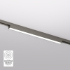 Трековый светодиодный светильник Denkirs Shine Linear DK5751-DN