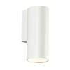 Настенный светильник Italline DANNY W1 white