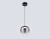 Подвесной светодиодный светильник Ambrella light High Light LH11092