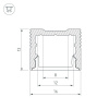 Профиль Arlight SL-SLIM-H13M-2000 ANOD 023718