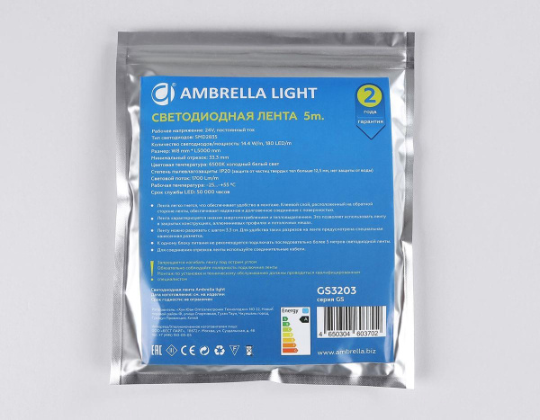 Светодиодная лента Ambrella Light 14,4W/m 180LED/m 2835SMD холодный белый 5M GS3203