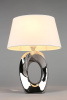 Настольная лампа Omnilux Littigheddu OML-82804-01