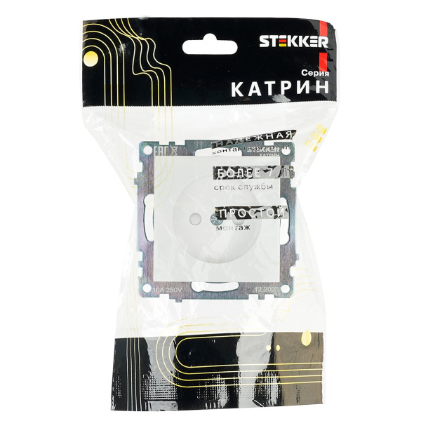 Розетка 2P Stekker Катрин со шторками белый GLS10-7109-01 39303
