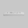 Блок питания Maytoni Technical Power Supply Magnetic TRA160DR-150W-S