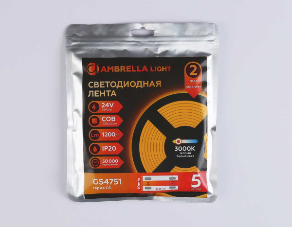 Светодиодная лента Ambrella Light GS4751 COB 528Led/14W m/ 24V IP20 3000K/ 5m*10mm*2mm (2 конт.) GS4751