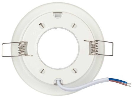 Светильник встраиваемый ЭРА KL70 WH-10 под лампу GX53 белый набор 10 шт Б0057477