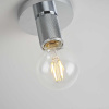 Потолочный светильник Imperium Loft RH Utilitaire Socket Flushmount 123678-22