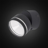 Уличный настенный светодиодный светильник Citilux CLU0008R