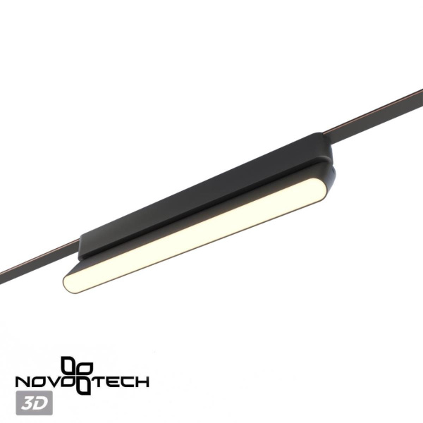 Трековый смарт-светильник для низковольтного шинопровода Novotech Easy Shino 359467