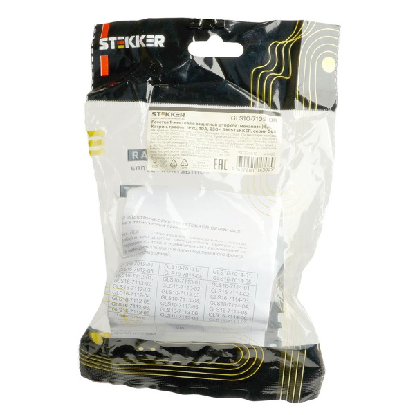 Розетка 2P Stekker Катрин со шторками графит GLS10-7109-06 49420