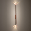 Настенный светильник Nowodvorski Laser Wall Satine Copper 11815