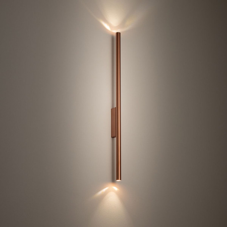 Настенный светильник Nowodvorski Laser Wall Satine Copper 11815