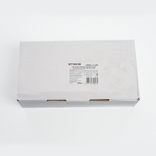 Зажим наборный изолированный (винтовой) ЗНИ - 10,0 (JXB10), синий, Stekker, LD551-2-100 39361