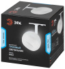 Трековый светильник однофазный ЭРА Round TR46-GX53 WH Б0054152