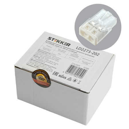 Клемма монтажная 2-проводная Stekker для 1-жильного проводника LD2273-202 32388