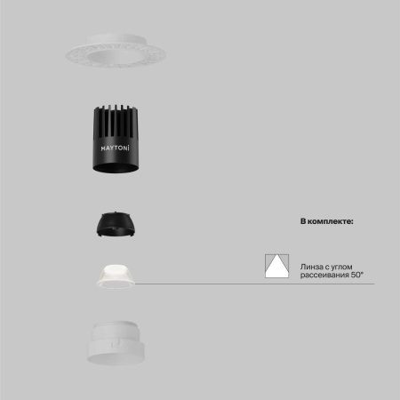 Встраиваемый светильник Maytoni Technical Downlight Dip DL119-10W-3K-TRS-W