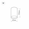 Потолочный светодиодный светильник Arlight SP-Polo-Surface-R65-8W Day4000 027504