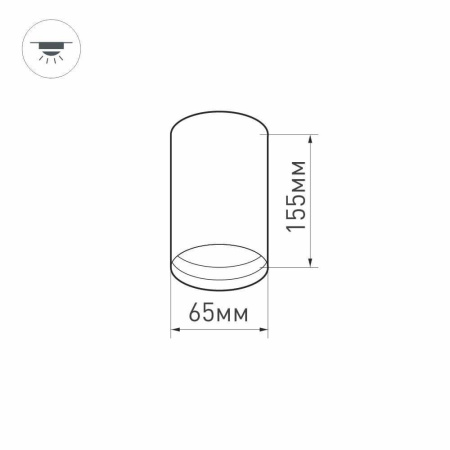Потолочный светодиодный светильник Arlight SP-Polo-Surface-R65-8W Day4000 027504