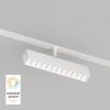 Трековый светодиодный светильник Denkirs Smart Grill DK8006-WH