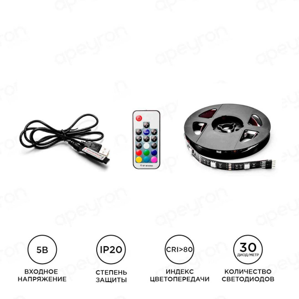 Светодиодная лента Apeyron 7,2W/m 30LED/m 5050SMD разноцветная 1M 10-69 Светодиодная лента Apeyron 7,2W/m 30LED/m 5050SMD разноцветная 1M 10-69