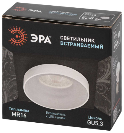 Светильник встраиваемый декоративный ЭРА DK96 BK под лампу MR16 GU5.3 черный Б0055594