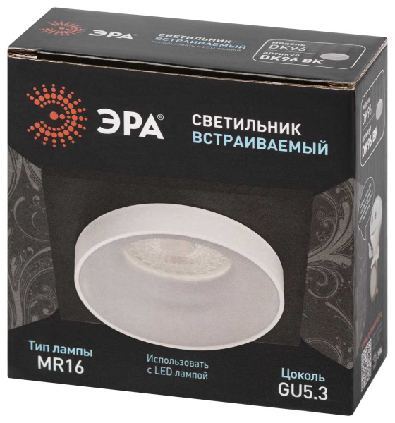 Светильник встраиваемый декоративный ЭРА DK96 BK под лампу MR16 GU5.3 черный Б0055594