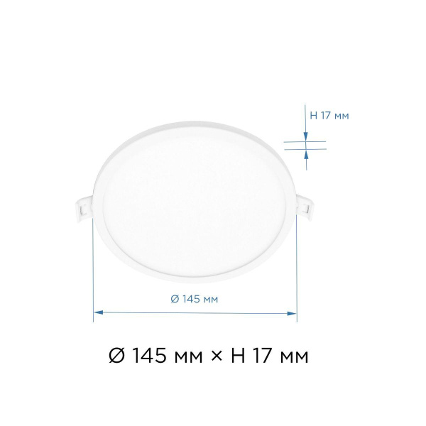 Встраиваемая светодиодная панель Apeyron 06-20