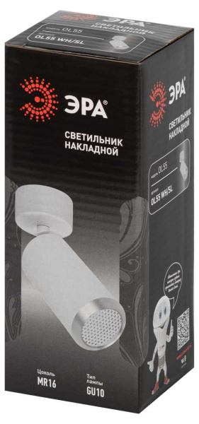 Спот ЭРА OL55 WH/SL Б0061890