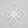 Потолочная светодиодная люстра Citilux Марсель CL232180R