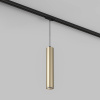 Трековый светильник Denkirs Solid Tube DK6210-BG