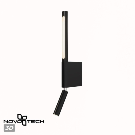 Настенный светодиодный светильник Novotech Fermo Over 359436