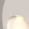 Подсветка для лестниц Maytoni Bil O015SL-L3W3K