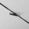 Трековый светильник Maytoni Technical EXILITY X Points Rot TR242-2-12W4K-B