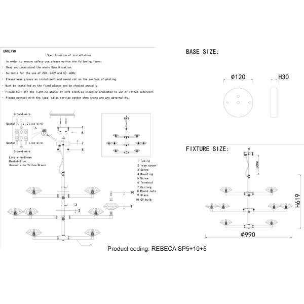 Подвесная люстра Crystal Lux Rebeca SP5+10+5 Nickel