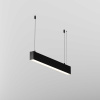 Линейный светильник Maytoni Technical LL312042