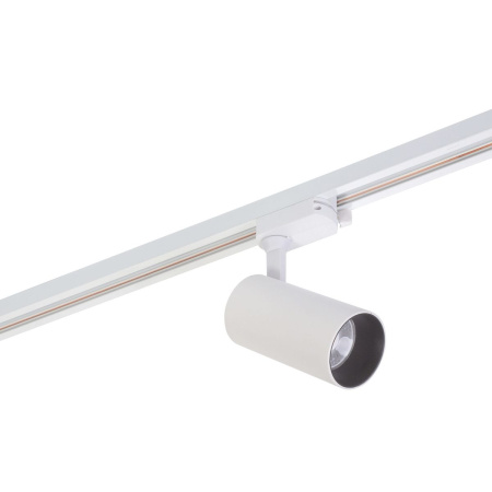 Трековый светодиодный светильник Denkirs Solid Morud DK6040-WH