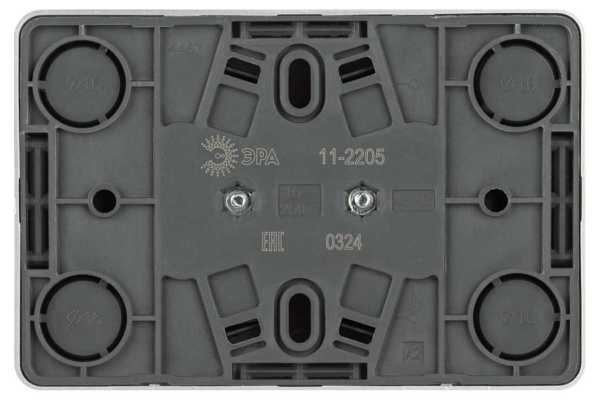 Розетка ЭРА Эксперт 11-2205-03 двойная с заземлением 2х2P+E Schuko IP20 16A-250В ОУ алюминий Б0063046