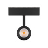 Трековый светодиодный светильник Arlight Mag-Spot-45-R65-18W Day4000 046594