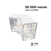 Коннектор для светильников серии NET тип V Apeyron 09-133