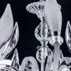 Подвесная светодиодная люстра Citilux Diva EL339P08