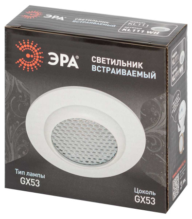Светильник встраиваемый ЭРА KL111 WH под лампу GX53 белый матовый Б0061533