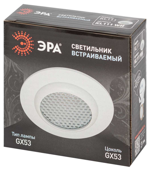 Светильник встраиваемый ЭРА KL111 WH под лампу GX53 белый матовый Б0061533